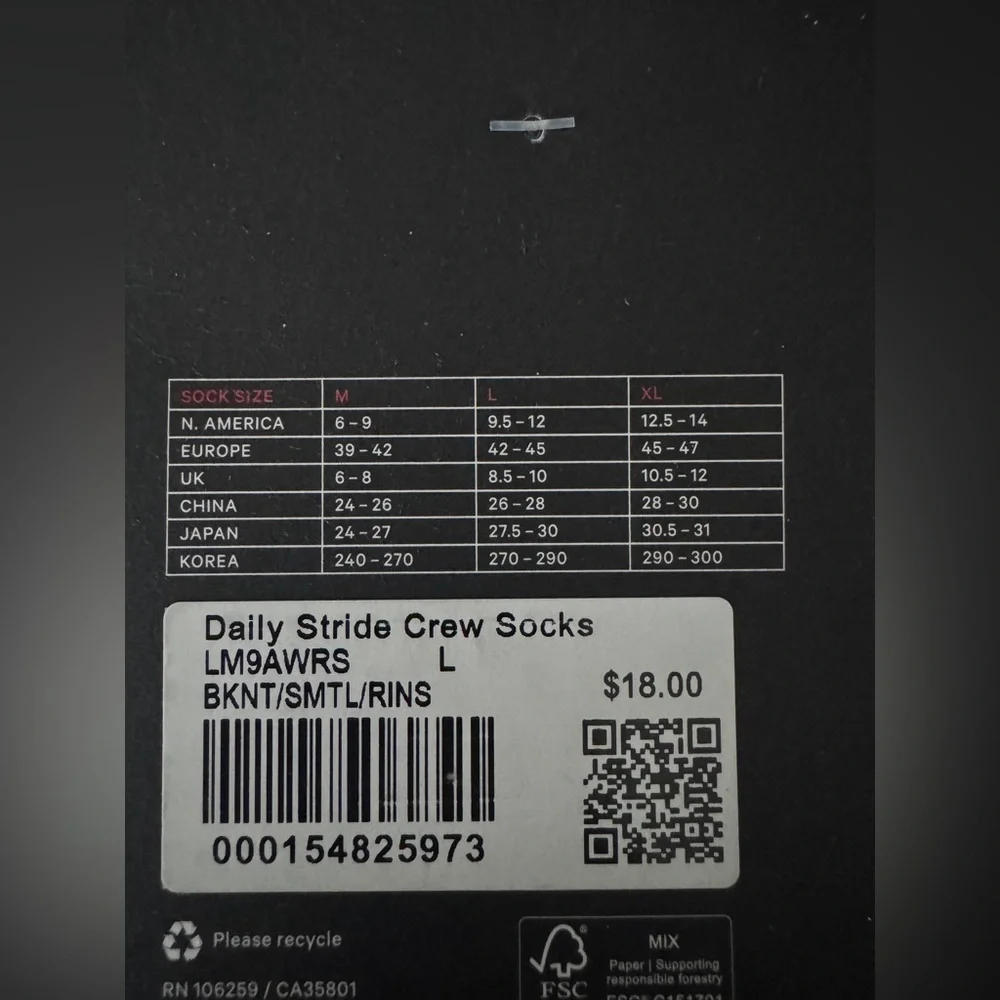 Lululemon Daily Stride Socks || Crew Length